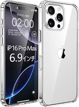 クリアケース8 クリアケース8 クリアケース8 Amazon.co.jp: ZXZone ケース